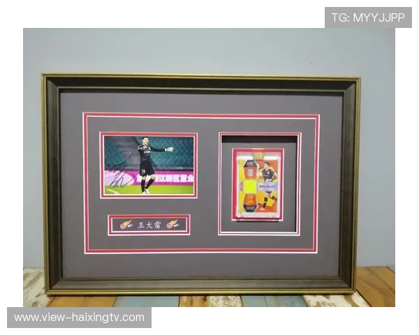 足球明星亲笔签名的珍贵球星是哪些 他们的签名球拍卖价值多高