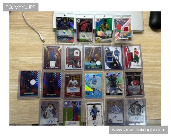 足球球星卡珍藏版价格揭秘市场行情与收藏价值分析